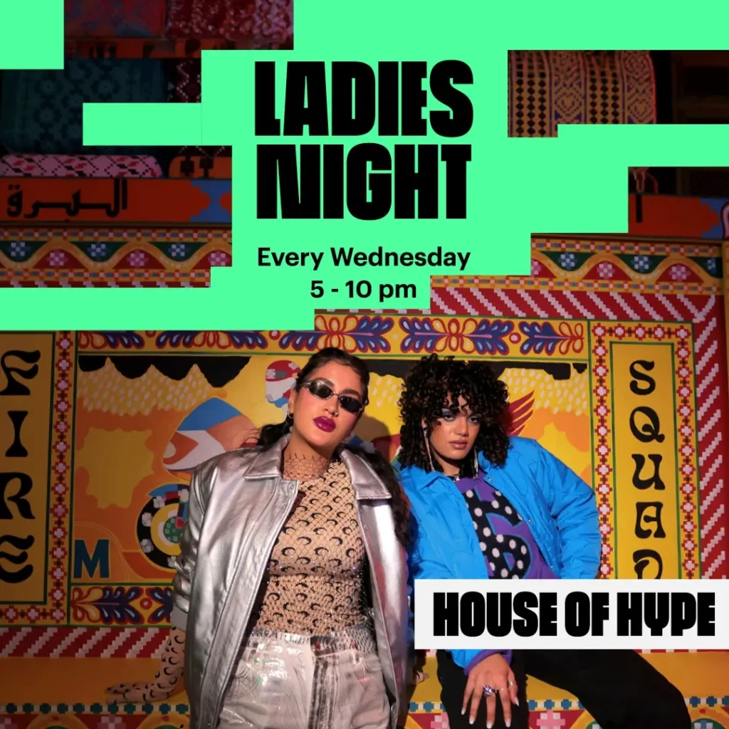 House Of Hype – Boulevard House Of Hype - Boulevard webook.com Blog