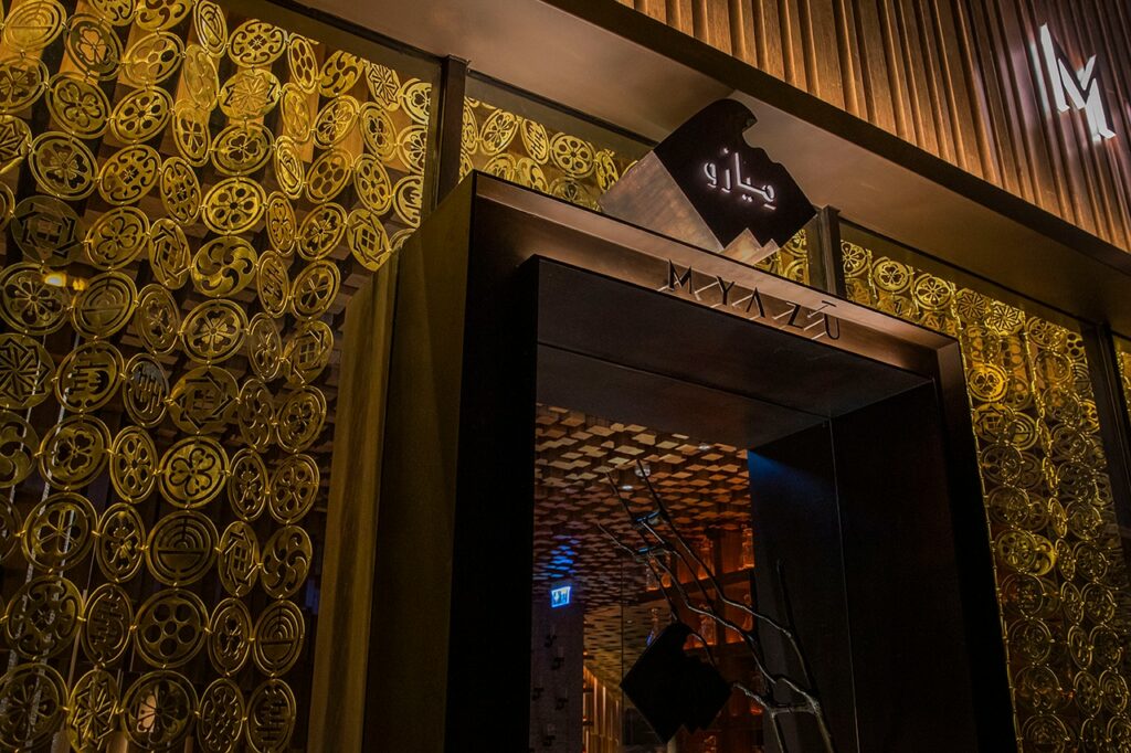 Myazu Restaurants in Riyadh