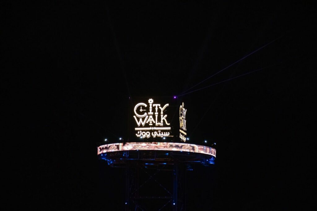 Discover CityWalk in Saudi Arabia – Events, Activities & Offers Discover CityWalk in Saudi Arabia – Events, Activities & Offers webook.com Blog