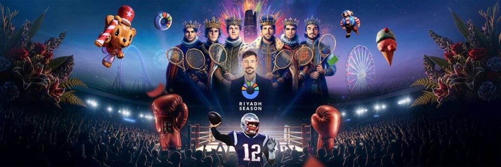 موسم الرياض ٢٠٢٥: أكبر مهرجان ترفيهي في العالم Riyadh Season 2025: The World’s Biggest Entertainment Festival