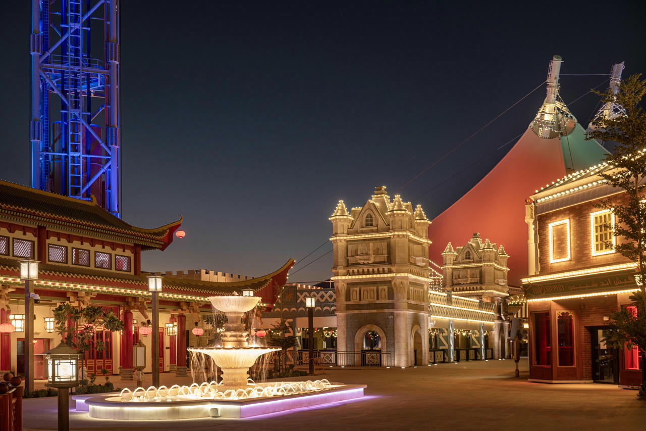 Six Flags Qiddiya City - webook.com