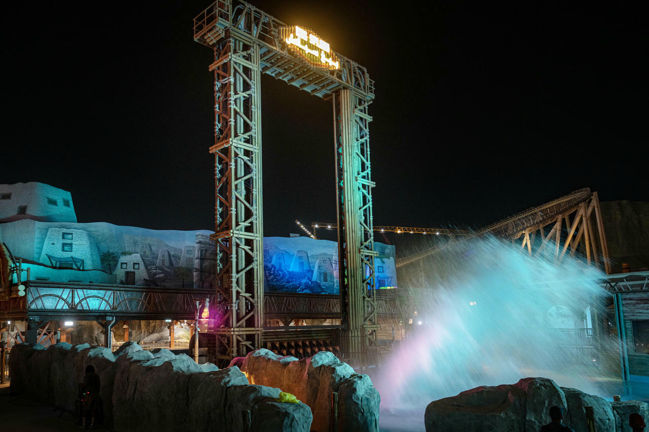 Six Flags Qiddiya City - webook.com