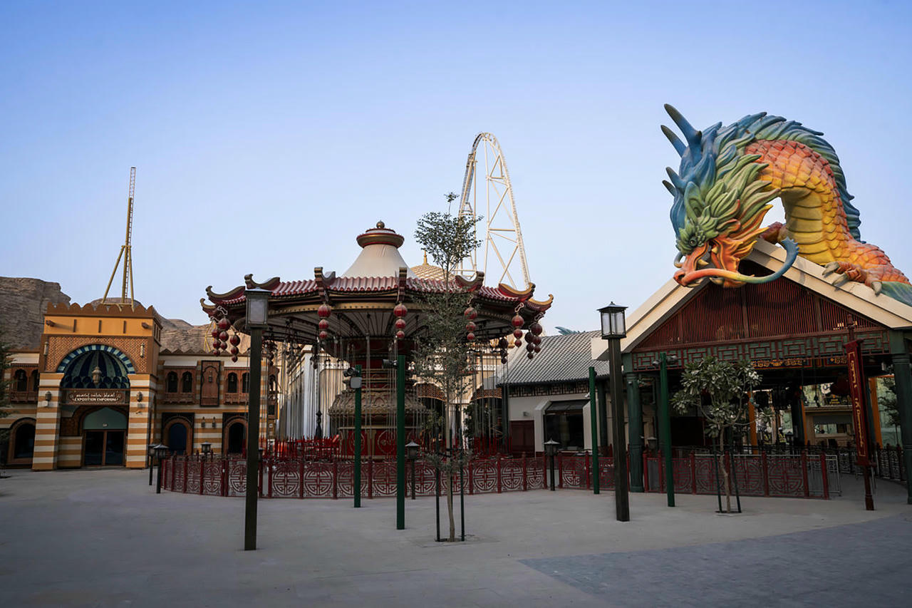Six Flags Qiddiya City - webook.com