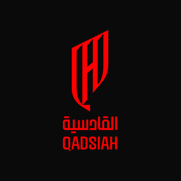 ALQADSIAH