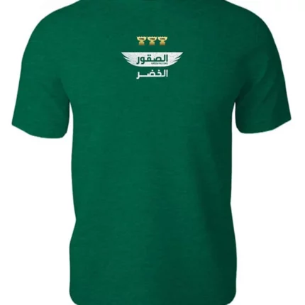 تيشيرت أخضر فضفاض رجالي