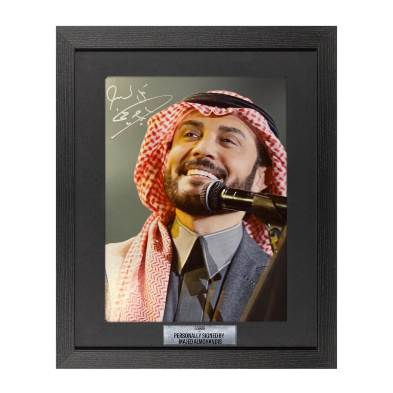 صوره موقعه شخصيا من ماجد المهندس